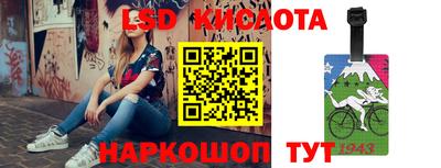 мефедрон мука Малоярославец