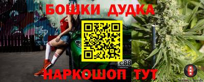 меф Мариинск