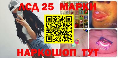 мефедрон мука Малоярославец