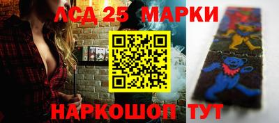мефедрон мука Малоярославец