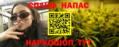 мефедрон мука Малоярославец