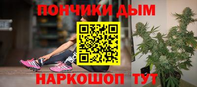 меф Мариинск