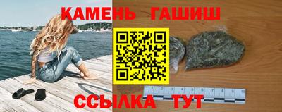 меф Мариинск