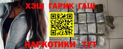 мефедрон мука Малоярославец